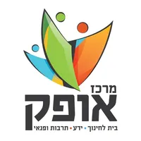 אופק גדרה icon