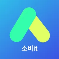 소비it (sobe-it) icon