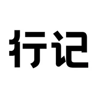 Travel Note - Map diary icon