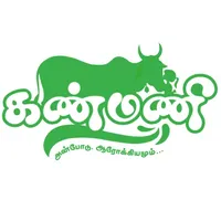 Kanmani Cow Milk icon