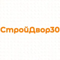 СтройДвор30 icon