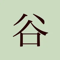 TaniNoie - Learn Japanese icon