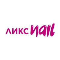 Студия ЛИКС Nail icon