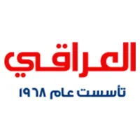 Eliraqi Store icon