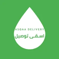 Asqaa Delivery icon