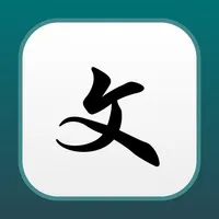 Handwriting Multi-language icon