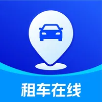 租车在线 icon