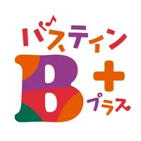 バスティン プラス icon