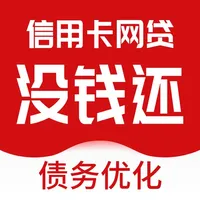 逾期债务重组-信用卡网贷逾期还款优化平台 icon