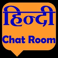 Hindi Chat Room icon