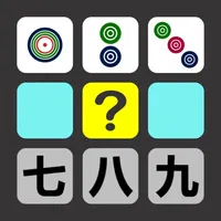 Easy Zudoku icon