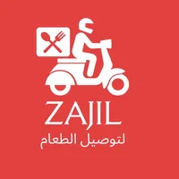 Zajil - food delivery icon