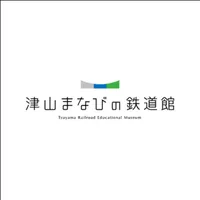 津山まなびの鉄道館 D51⁻2号機 ３Dモデル(AR版) icon