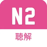 JLPT Listening N2 icon