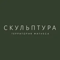 СКУЛЬПТУРА icon