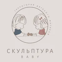 СКУЛЬПТУРА baby icon