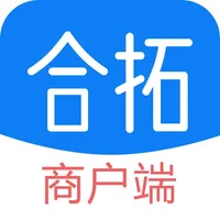 合拓联盟商户端 icon