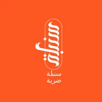 Sonbla Daryah icon
