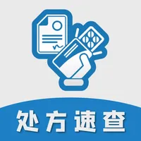 疾病处方速查 icon