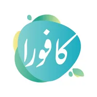 كافورا icon