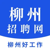 柳州招聘网 icon