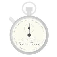 SpeakTimer icon