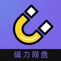 磁力网盘-文件上传&边下载边播放 icon