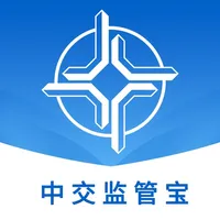 中交监管宝 icon