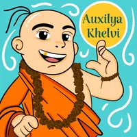 Auxilya Khelvi icon