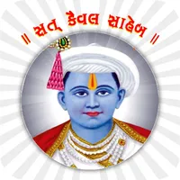 Kaival Laksh icon