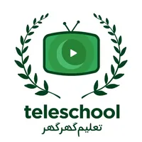 TeleSchool Pakistan icon