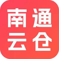 南通云仓-南通家纺货源代发批发拿货一手家纺代发平台 icon