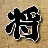 将棋盤 icon