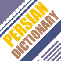 iFarsi icon