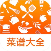 实用家常菜谱大全 icon