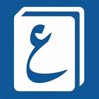 Aratools Arabic-English Dictionary icon