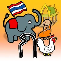 thai language Koh-kai icon