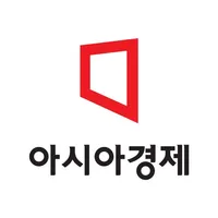 아시아경제 icon