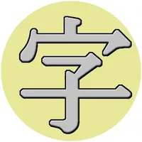 YARXI Minimum icon