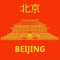 Beijing Travel Guide Offline icon