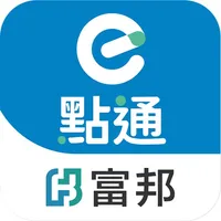 富邦證券「富邦e點通」 icon