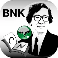 Dr. Wit’s  Banking  Dictionary icon