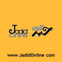 JadidOnline جدیدآنلاین icon