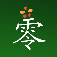 Chinese Number Trainer icon