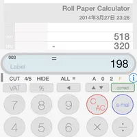 Rolled Paper Calculator PRO icon