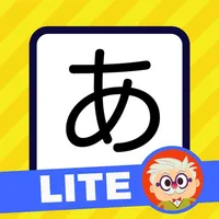 Dr. Moku's Hiragana LITE icon