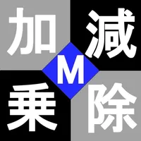 マルチ計算機 icon