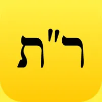 Rashei Tevot - ראשי תיבות icon