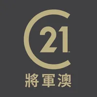 世紀21將軍澳 icon