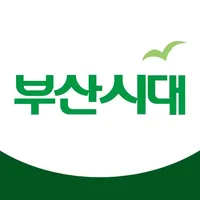 부산시대 icon